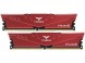 Team T-Force Vulcan Z Red 16GB 2x8GB 3200MHz CL16 DDR4 Gaming Ram (TLZRD416G3200HC16CDC01)