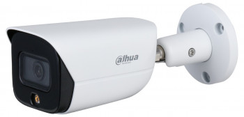 DAHUA IPC-HFW3541E-AS-S2 5MP 2.8MM LENS IP BULLET KAMERA (STARLİGHT, SDM+)